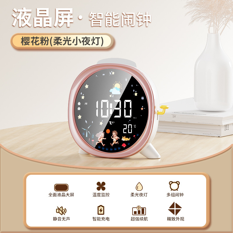 クリエイティブデスクトップ目覚まし時計三角時計学生用夜光LEDスマートデジタル温度タイマー|undefined