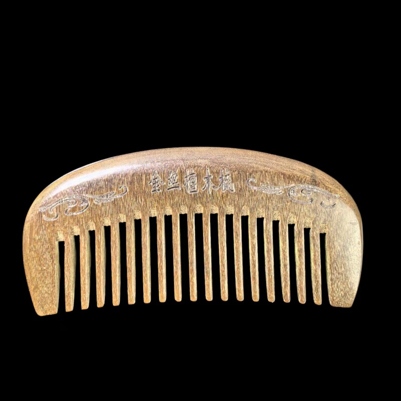 ゴールデンサンダルウッド家庭用木製櫛厚く彫刻された細くて広い歯の女性の長い髪天然無垢材彫刻卸売|undefined