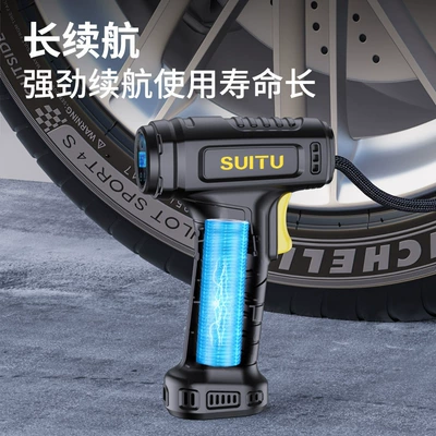 Inflator Pump Wireless Car: Hava nasosu
