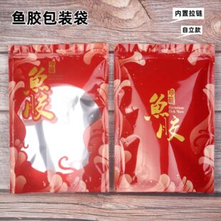 �¿��~�z���Ӻ��tɫ���b�����z�~�B�����Է�������朴�1��500g
