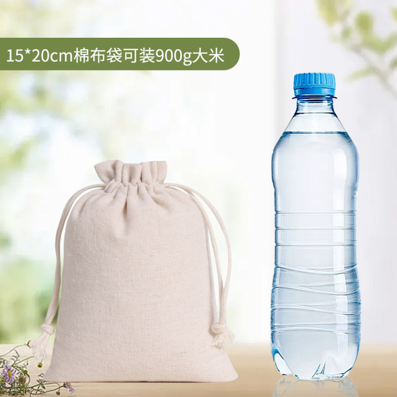 綿麻巾着ポケット巾着巾着小さな布バッグワックスロープ米防塵綿バッグキャンバス巾着ポケットカスタマイズ|undefined
