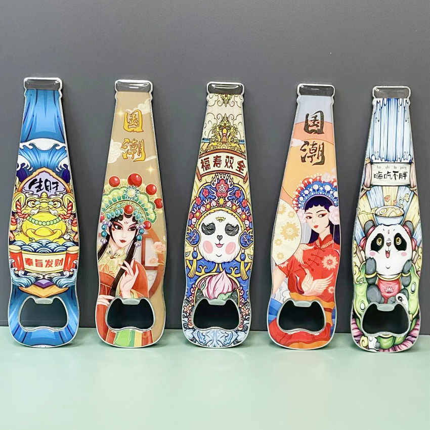 微信图片_20240603150517