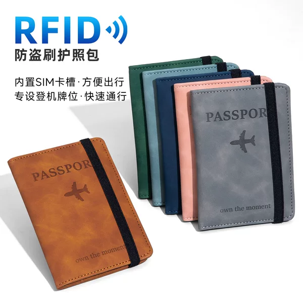 Cross-Border Pu Soft Leather Passport Card Holder, Travel Passport Multi-Card Slot Protective Cover, Passport Holder, Travel Document Storage Card Holder