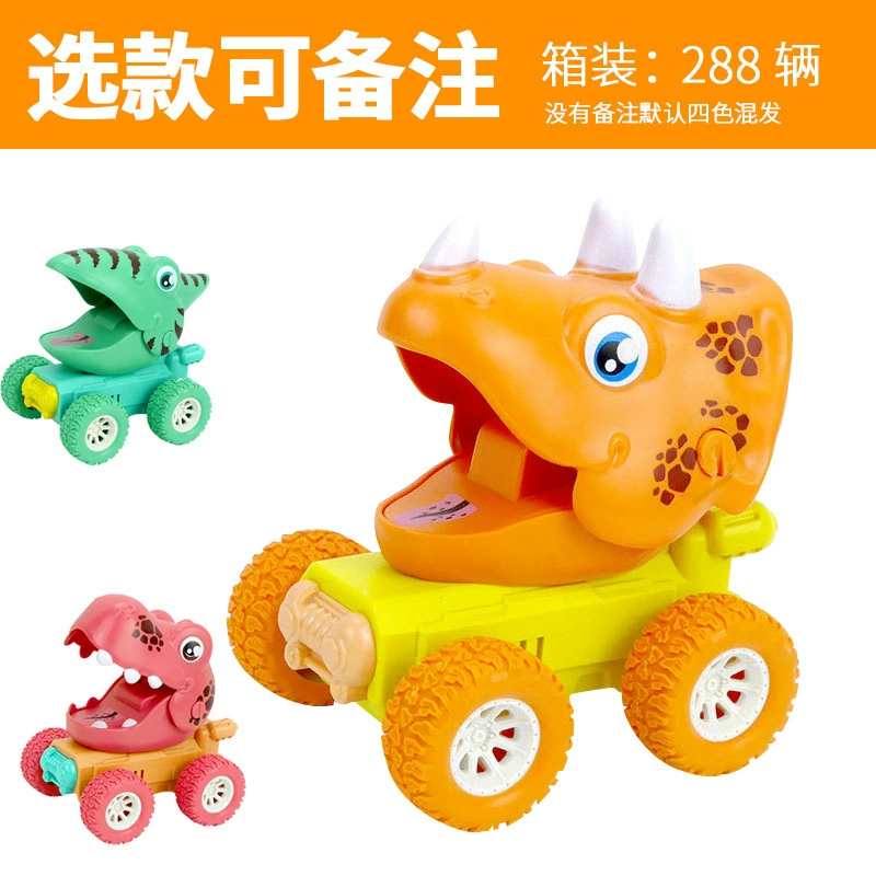 Interactive inertia toy car for boys, off-road SUV