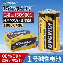 ����һ�ŵ��D����Ȼ������LR20ú������ˮ���ֵ�Ͳ1�ż��Ե��
