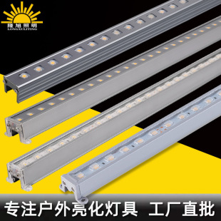 LED waterproof outdoor line lights colorful internal and external control DMX512 marquee exterior wall advertising guardrail 24v hard light bar