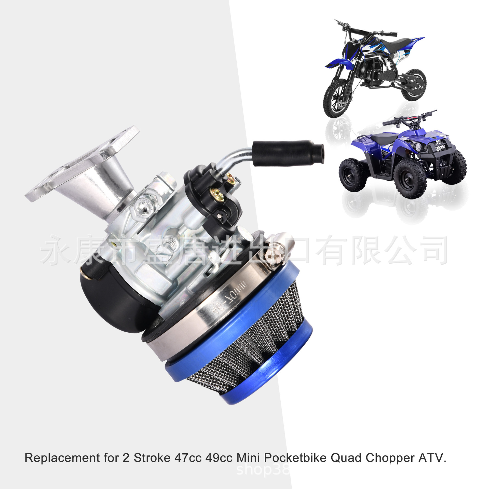 2-Stroke Carburetor 58mm Air Filter Intake Pipe Combination Suitable for 47Cc 49Cc Pocket Bike Atv Gasoline Engine