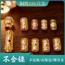 �~�24K���Ƕ�ʯ���ָ���Ͱ��������Ƭ�ֹ�diy�ƷС������
