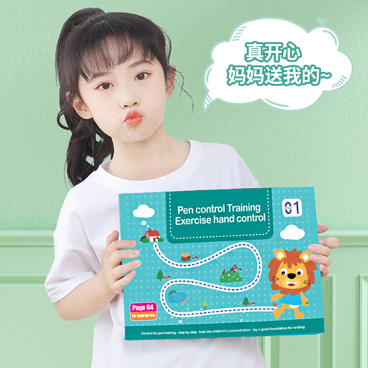 Control de pluma entrenamiento kindergarten práctica de escritura borrable Concentración digital educación temprana pensamiento introducción pluma básica Tarjeta de práctica