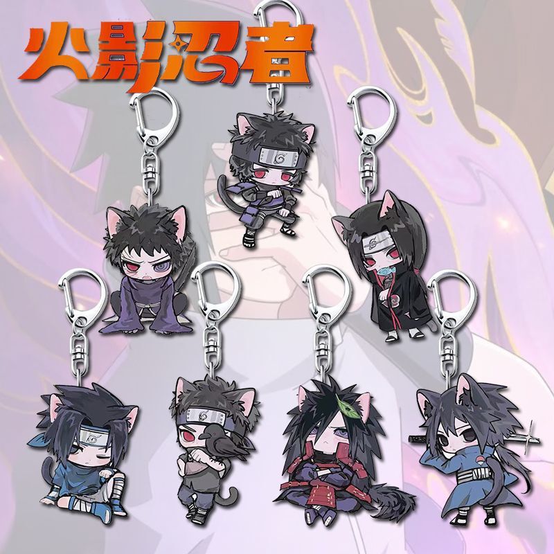 Naruto Uchiha Peripheral Keychain Cute Cartoon Sasuke Shikamaru Student Backpack Pendant Accessory Gift Naruto Uchiha Peripheral Keychain Cute Cartoon Sasuke Shikamaru Student Backpack Pendant Accessory Gift