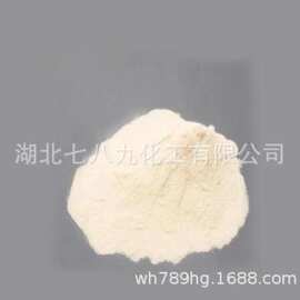 大豆蛋白粉  现货批发 大豆蛋白粉 食品级 大豆蛋白粉