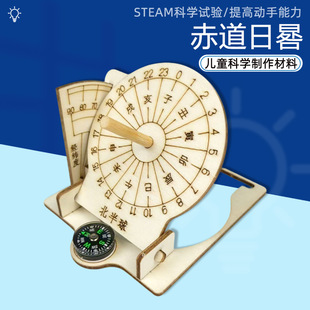 �ƌWС������b������ЌW���Ƽ��l������diy�ֹ��������l