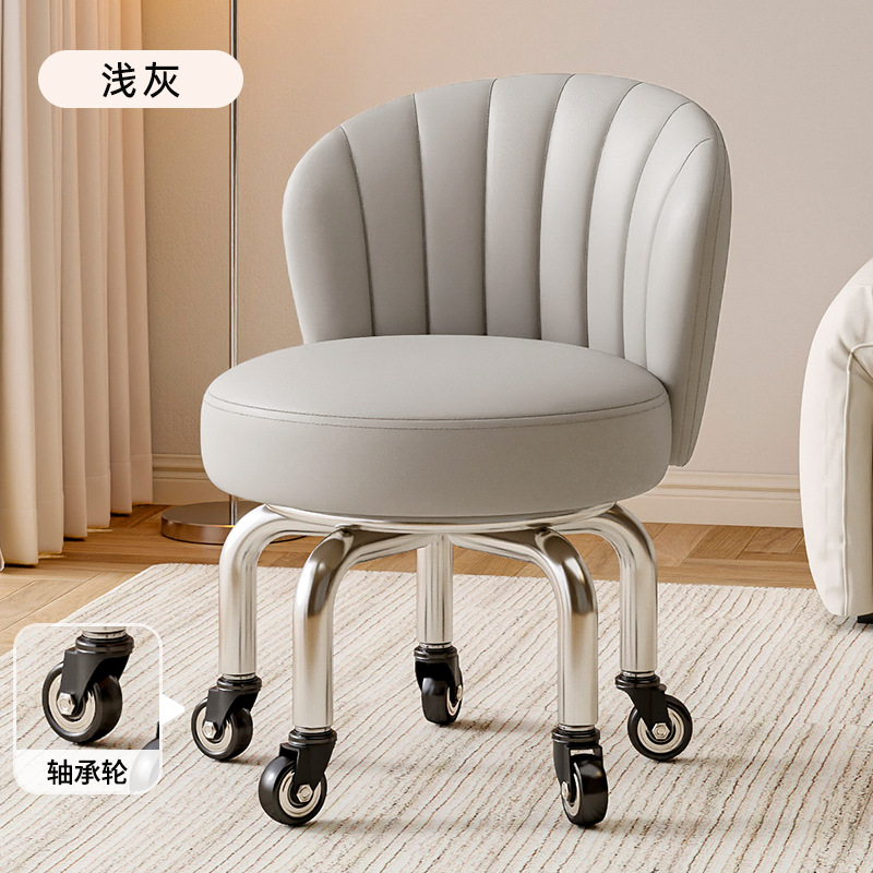 Rueda universal taburete pequeño, polea doméstica, taburete bajo, taburete redondo, baño de pies para niños, taburete pequeño, moderno y simple, antideslizante