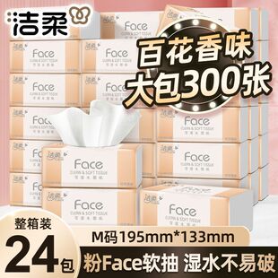 ���Ἀ���鼈�ɝ�ˮ����24����������l�����ͽ������l�ٺϻ���