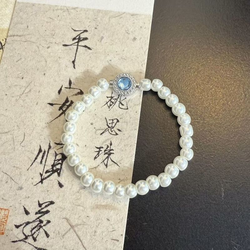 紫丁香花语系列 清新自然素雅质朴浅色系弹力手串学生闺蜜 手链女|undefined