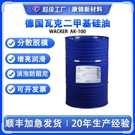 合成材料助剂;偶联剂;分散剂