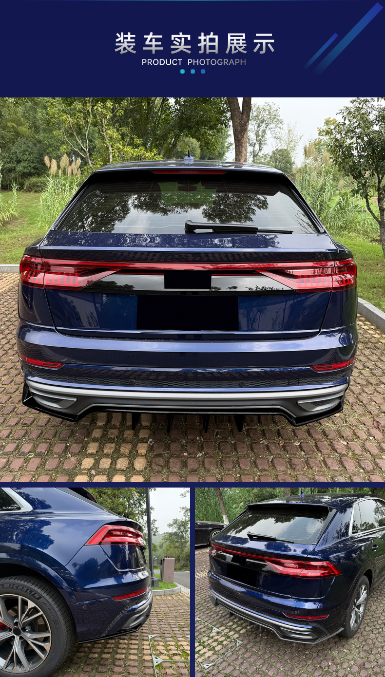 Applicable to Audi Q8 4m Sline 2019-2023 Three-Section Rear Lip Spoiler Corner Modification Parts