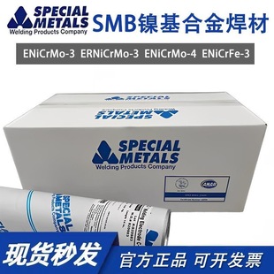 ���Ͻ�ENiCrMo-3懻��Ͻ𺸗lSNi6625�͸ߜغϽ𺸗lSMCENiCrMo-3