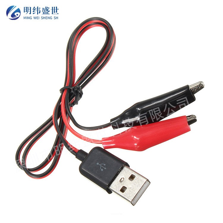 Small Crocodile Test Clip to USB Adapter with Clip Power Detection Red and Black Line Crocodile Test Cable
