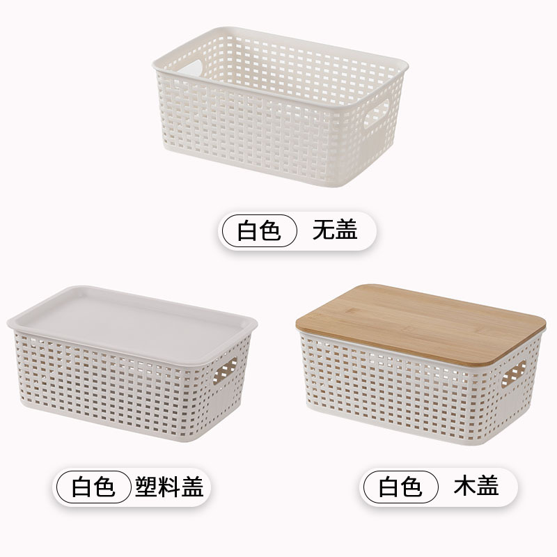 Cesta de almacenamiento de Amazon Caja de almacenamiento de cubierta de bambú de imitación de ratán a cuadros Caja de almacenamiento de almacenamiento de escritorio de oficina simple