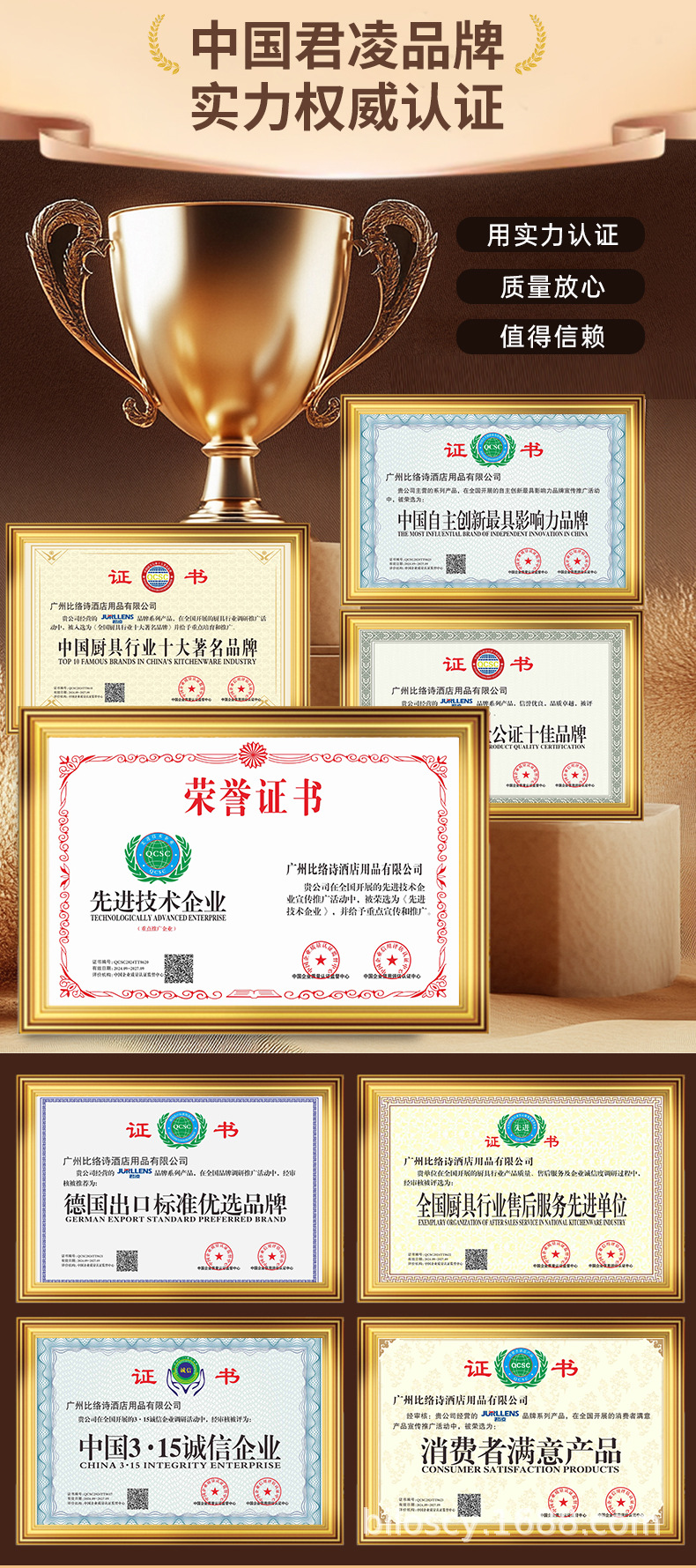 详情_01.jpg
