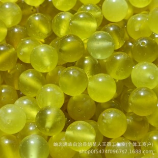 1�w��12mm����r�Sɢ����Ȼ��ʯ������S����diy������ִ�