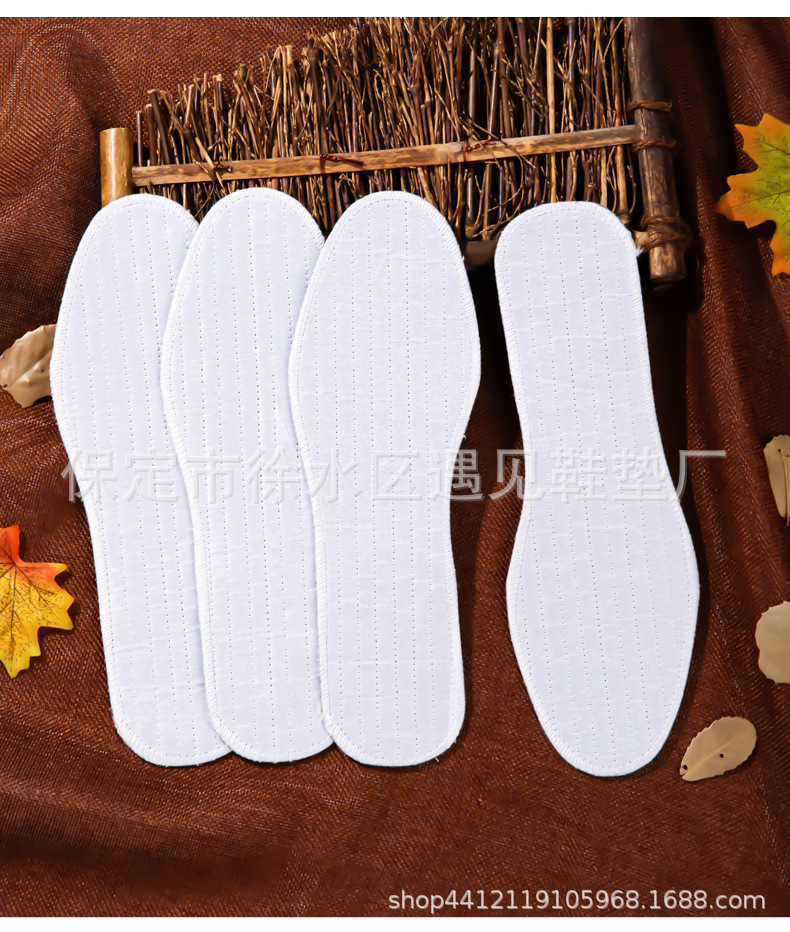 鞋垫 (21).jpg
