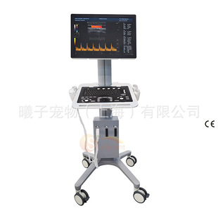 Veterinary Color Ultrasound Machine Portable Pet Color Ultrasound Machine Hand Push Animal Color Ultrasound Machine Scientific Re