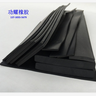 epdm rubber 25 * 5mm 20 * 3mm 20 * 2mm 50*5mm EPDM self-adhesive waterproof foam sponge