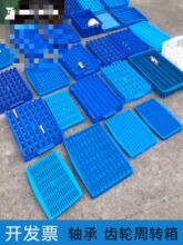 �S�����D�� �X݆�� �A���ռ{�� �������D�P�ռ{�� �L�l���z�X݆��