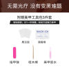 Nail stickers, short colored nude mini-skirt, fake nails for manicure, ready-made product, wholesale, internet celebrity