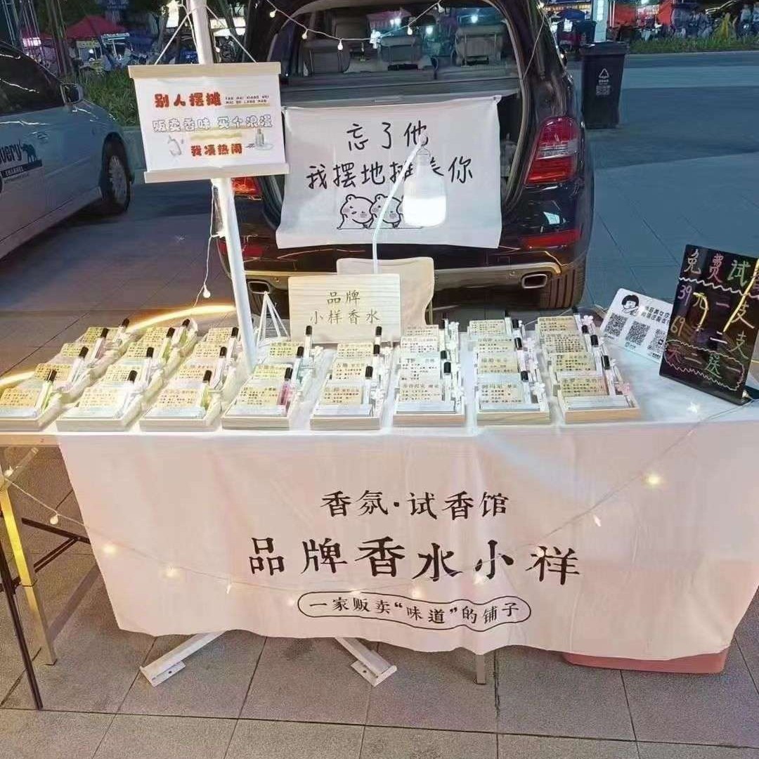 2025-07-05 14:41:08.jpg