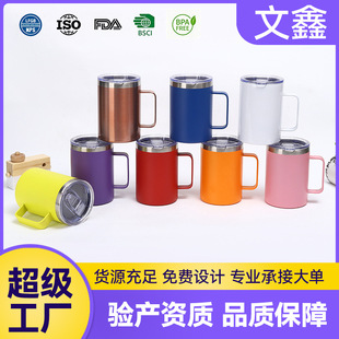 �羳304���P䓱�yʽ���ȱ�����p�������k����12oz���ֱ��R�˱�