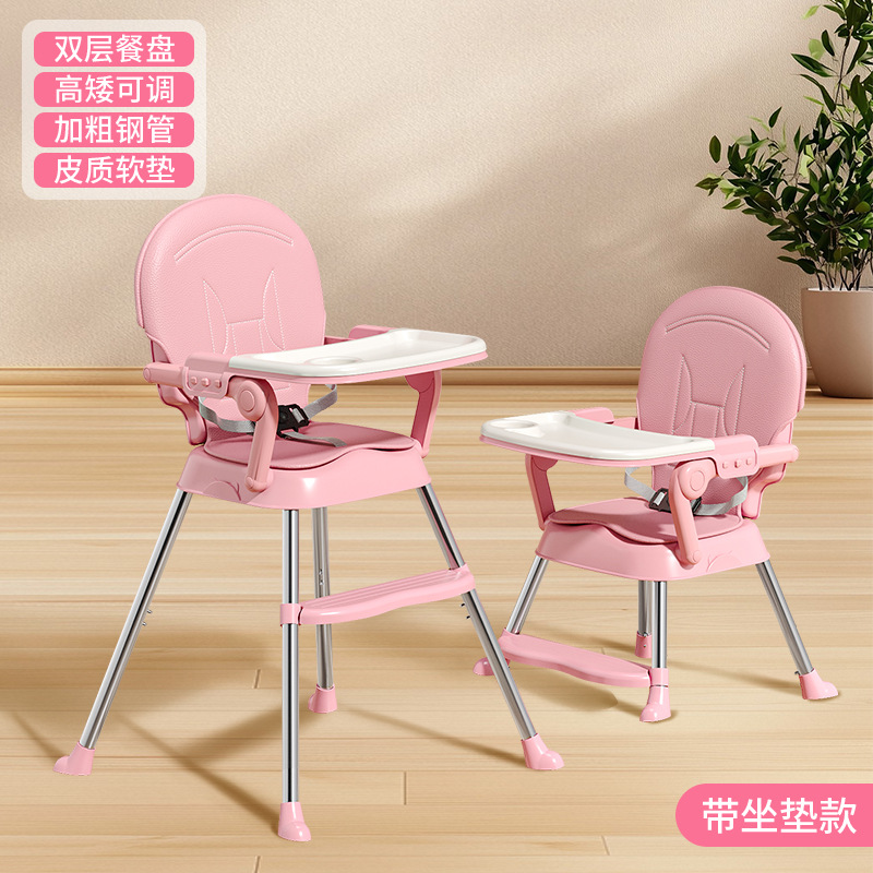 Silla de Comer para Bebé Transfronteriza, Mesa y Silla de Comer Plegable Portátil para Bebé, Altura Ajustable, Silla de Comer Infantil para el Hogar