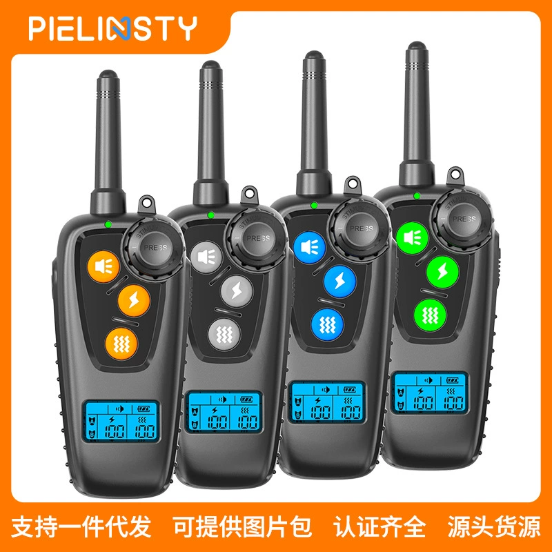 Источник Фабрика Amazon Пульт дистанционного управления для собак Vermeds Зарядка Водонепроницаемый Стоп Удар Шея 500 м