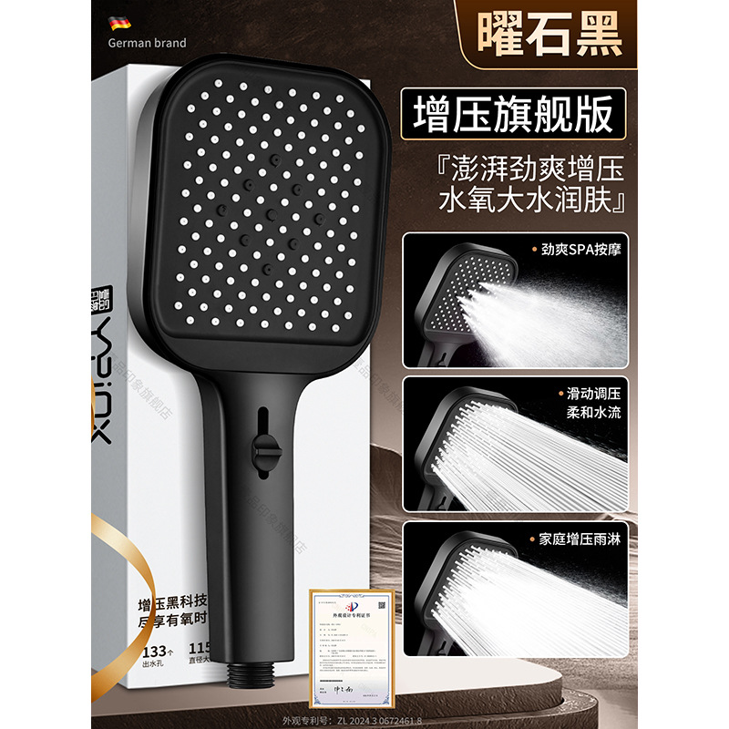 ѹԡͷǿԡˮͷԡϴѹͷװ