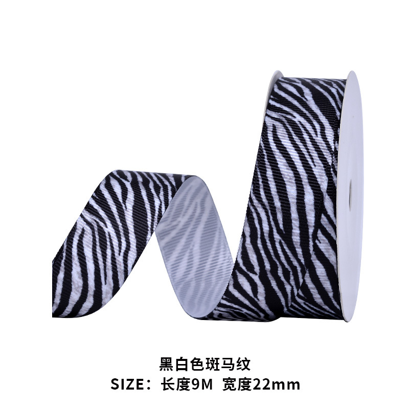 Cinta Estampada de Leopardo para Ropa de Poliéster, Estampado, para Horquillas y Accesorios de Vestir image 7