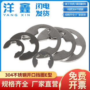 304���P��_�ړ�ȦE�Ϳ��ɿۏ��ԏ��ɓ�ƬM3M4M5M6M8M9M10M15