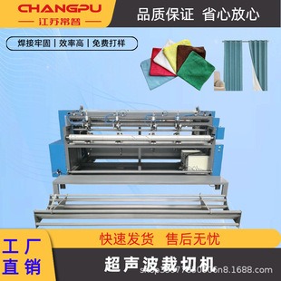 �������ЙC�в��Cë������Ƭ�C�����֗l�C�����Зl�C