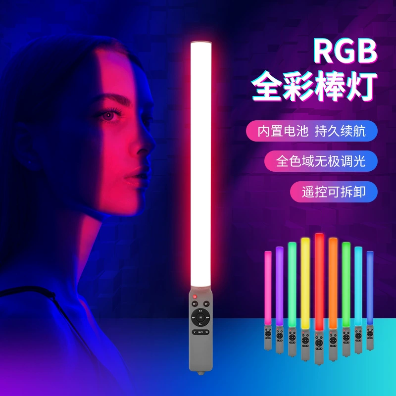 LED подсветка, ручной фонарь
