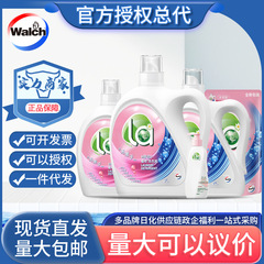 Walch/ウォルチ ラーア シンナモングラス ヘルシー ナチュラル オキシジェン ウォッシュ エキス 洗濯洗剤 1L 除菌・ダニ除去 6in1