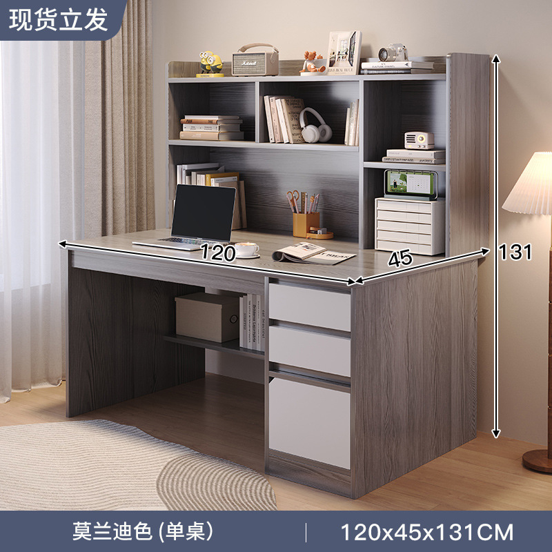 Escritorio, estantería, estantería, mesa integrada, dormitorio en casa para estudiantes de secundaria, escritorio para computadora, escritorio para estudiantes de escritorio