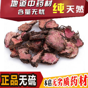 �υ� �ݺ�܇ ȭ�� ��Ѫ�ߵ�䁰��]�υ� �t������؛��؛