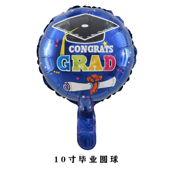 round school balloon