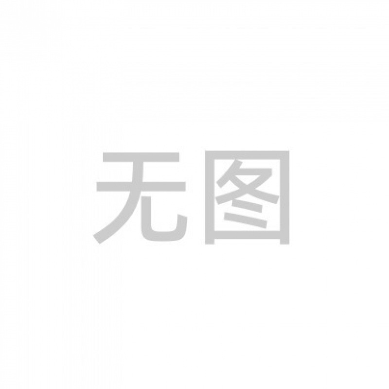 苗族侗族彝族服饰配件配饰银饰银片铝片少数民族服装辅料饰品|undefined