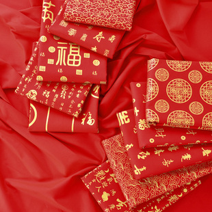 �tɫ���ޠC���ϻ�Y����Y���_�I�b�DIYϲ�cȫ�����Ͻ����޲�