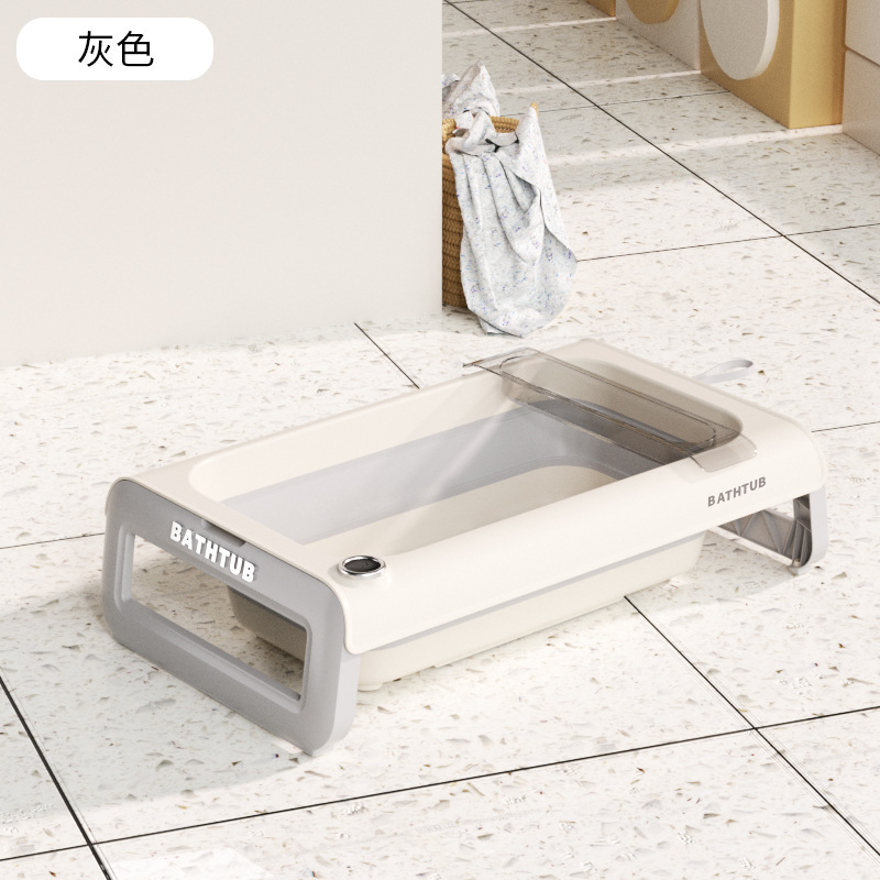 ¿Ӥϴ豦ԡ׶۵ԡͰͯƷ