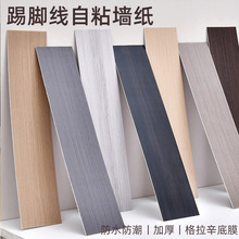 WOW�ӹ��������_���y���N��ճľ�Ӻ���_�����N�������Ǵ�̨�b�