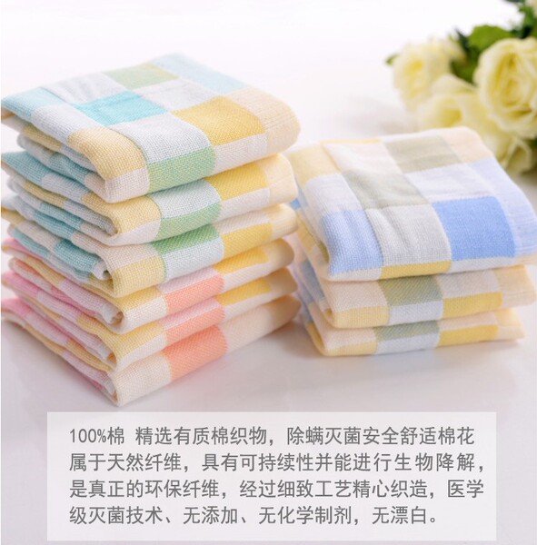 Cotton gauze children's towel for children and adults
