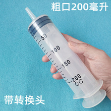 200MLֿͲᘴڏ̖_ϴcczczC